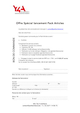 Je profite de l`offre de lancement