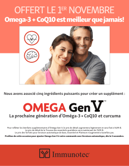 Omega Gen V