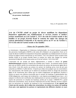texte de la commission n° 2