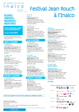 fijr-regards-compares-2016