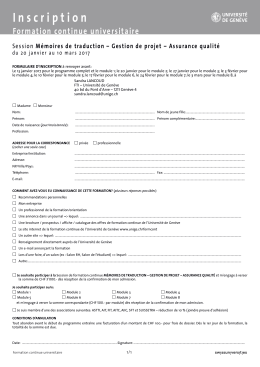 Inscription - Universit&eacute; de Gen&egrave;ve