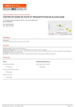 centre de soins de suite et réadaptation en alcoologie