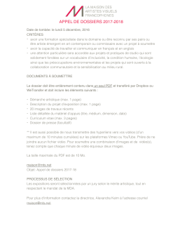 Appel de dossiers 2017