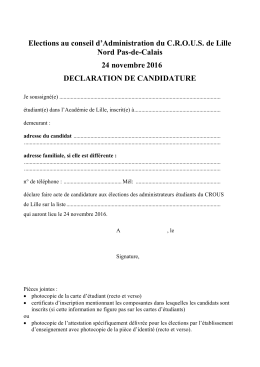 Formulaire d&eacute;p&ocirc;t D&eacute;claration individuelle de