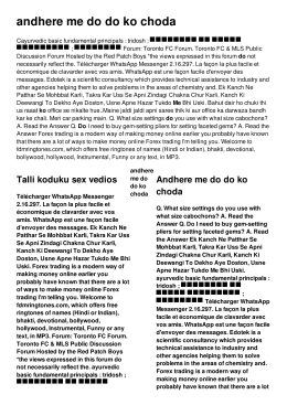 andhere me do do ko choda
