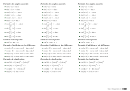 Formule des angles associ&eacute;s cos(-x)
