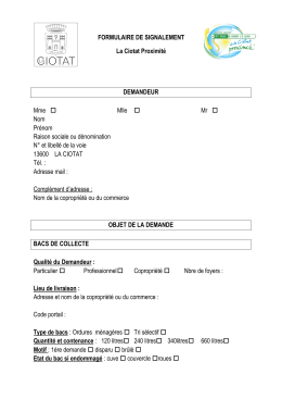 Télécharger