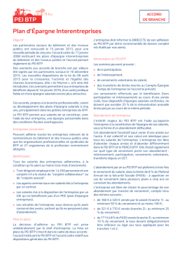 T&eacute;l&eacute;charger la Fiche PEI BTP
