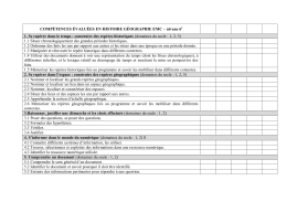 COMPÉTENCES ÉVALUÉES EN HISTOIRE GÉOGRAPHIE EMC