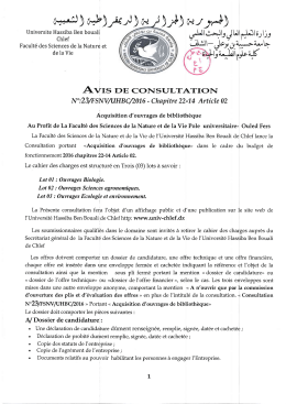 Avis de consultation N23/2016 FSNV