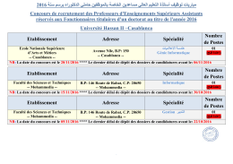 PUB Fonctionnairess Casablanca 2016