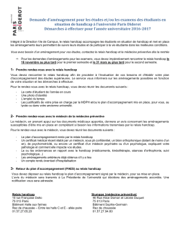 Demande d`aménagement pour les études et/ou les examens des