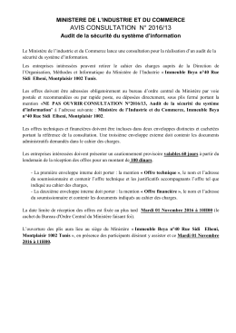 Avis consultation N&deg; 2016/13