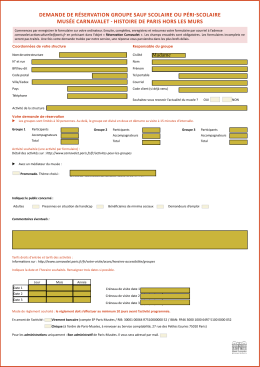 formulaire de r&eacute;servation