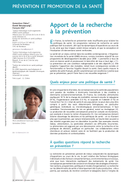 Apport de la recherche à la prévention