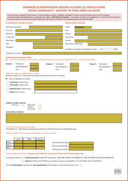 formulaire de réservation - Paris
