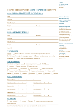 Formulaire visite conf&eacute;rence