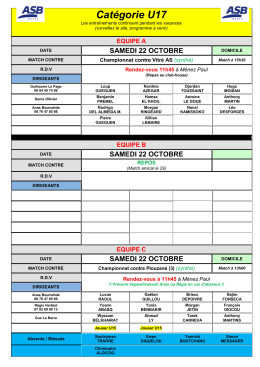 catégorie u17