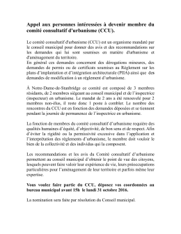 Appel aux personnes intéressées à devenir membre du comité