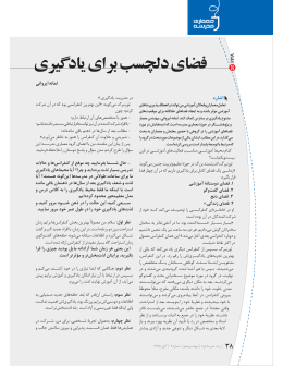 ĸǀȆĶƻƠȅ ĸƟǀƣ ƢǆĭǱƻ ĸƠǒǥ