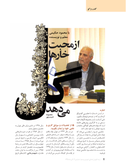 Ƽǽƻ Ȅǵ ƨƤƶǵ ǁƟ ƠǽƿƠƹ