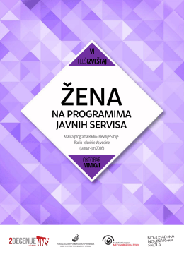 Žena na programima javnih servisa
