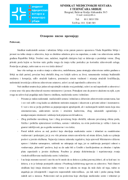 Отворено писмо премијеру SINDIKAT MEDICINSKIH SESTARA I