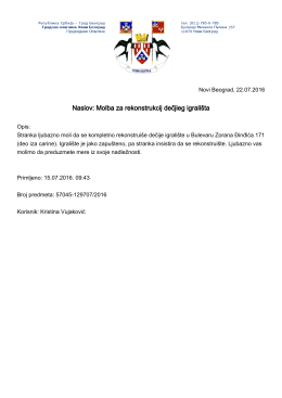 Naslov: Molba za rekonstrukcij dečjieg igrališta