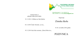 POZIVNICA