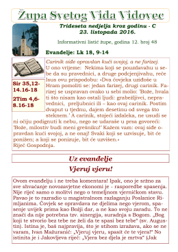 Preuzmi PDF datoteku