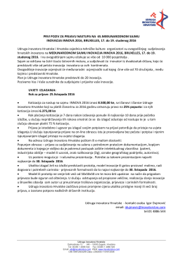65. Međunarodni sajam inovacija INNOVA 2016, Bruxelles 17.