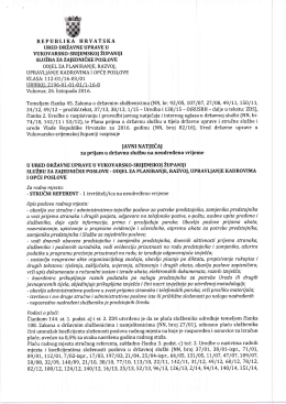 Javni natječaj za prijam u državnu službu na neodređeno vrijeme