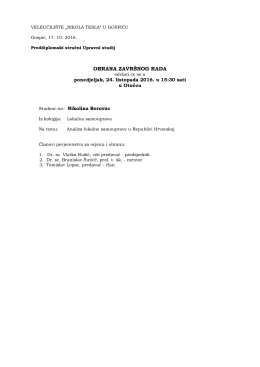 Raspored obrana u listopadu - Upravni studij