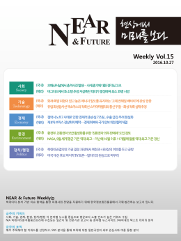 PowerPoint 프레젠테이션