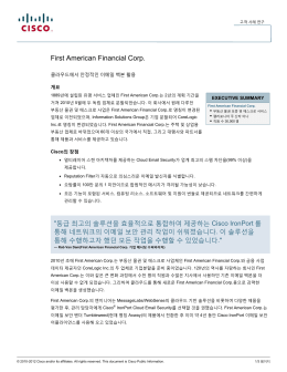 First American Financial Corp.
