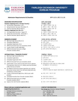 FAIRLEIGH DICKINSON UNIVERSITY KOREAN PROGRAM