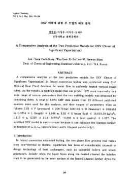 Full-Text PDF