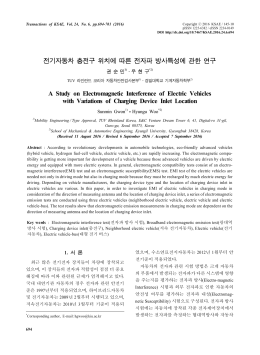 10(694-) 120160075_권순민.hwp