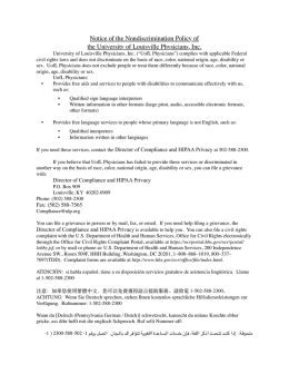 to view the full nondiscrimination notice.