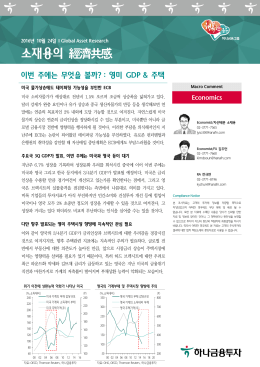 2013년 0월 0일