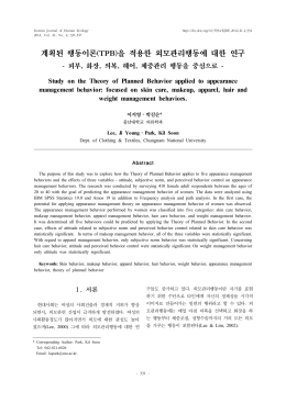 ocean.kisti.re.kr 서비스 중단