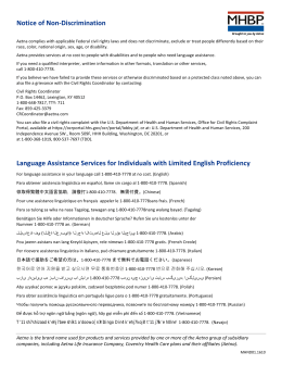 Non-discrimination Notice - MHBP | This is your plan