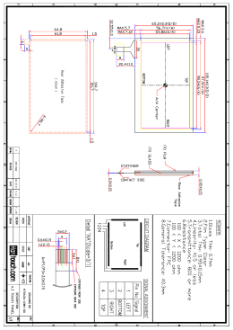 C:\Users\juhee\Desktop\Cad\4인치\4.3\H7043A(코원시스템)