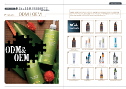 Products ODM / OEM