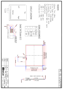 D:\주희 백업\연구소\Cad\17.0 인치\H4170A\CD\H4170A