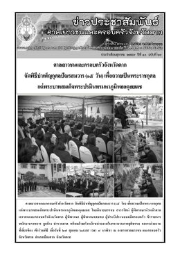 + iprd_1477642075