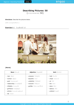 Describing Pictures 50