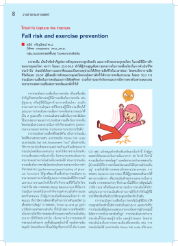 Fall risk and exercise prevention