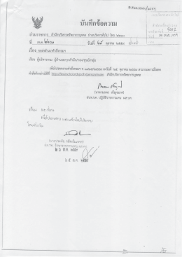 File2226