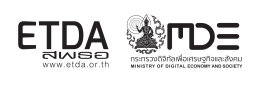 logo_ETDA_NEW